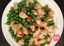 Illustration of how to make fried shrimps 13