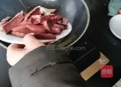 Illustration of how to make fried pig blood 2