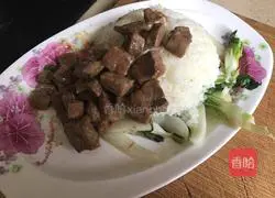 Illustration of how to make steak rice 6