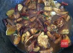 Illustration of how to make mushroom and chicken nuggets 15