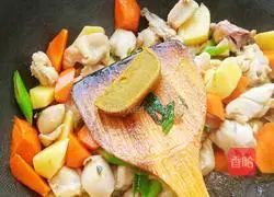 Illustration of how to make vegetable curry chicken 8