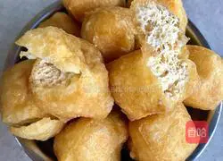 Yong Tofu Recipe Illustration 2