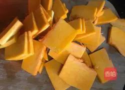 Illustration of how to make steamed pumpkin 1