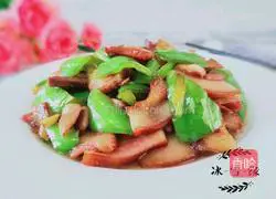 Illustration of how to cook pork head with pepper 1