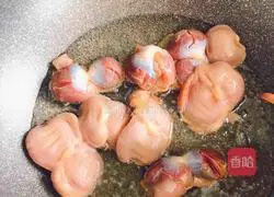 Stir-fried chicken Illustration of how to make gizzards 6