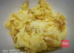 Super simple and delicious onions (onions) ) Illustration of how to make scrambled eggs 2