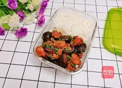 Illustration of how to make mushroom and chicken bento 17