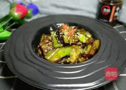 Illustration of how to make tiger skin pepper 9