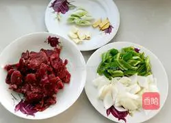 How to Recipe Beef in Oyster Sauce Illustration 1