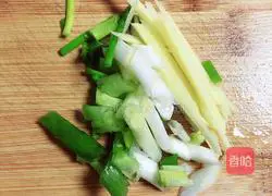 Illustration of how to cook yellow croaker with homemade sauce 3