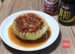 Spicy Winter Melon Cup Illustration of how to do it 13