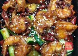 Illustration of how to make spicy shrimp 6