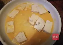 Illustration of twice-cooked tofu 4