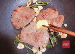 Rosemary and Black Pepper Steak Recipe Illustration 14