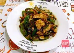 Illustration of how to make fried pork with peppers 8