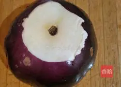 Illustration of how to make cold steamed eggplant 1