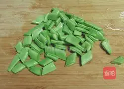 Illustration of how to make lazy beef stew (sukiyaki sauce) 2