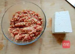 Yong Tau Foo Recipe Illustration 1