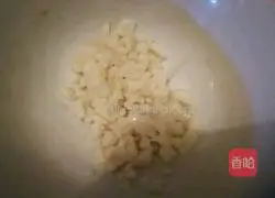 Illustration of how to make eggplant horn love 4