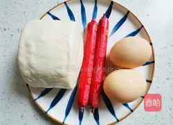 Illustration of how to make cumin ham steamed buns 1