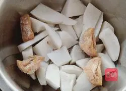 Recipe for Malian Fish Head Hot Pot Illustration 10