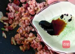 Illustration of how to make stir-fried beans 9