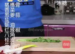 Braised pork ribs recipe 1