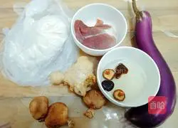 Illustration of how to make fried eggplant (one scoop per square) 1