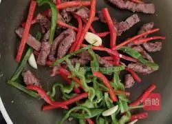 Black pepper beef tenderloin recipe 3