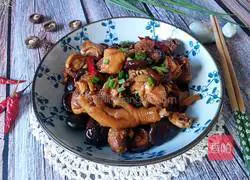 Illustration of how to cook chicken with mushrooms 1
