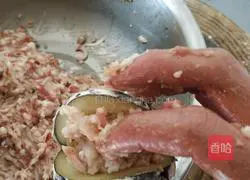 Illustration of how to fry eggplant boxes 5