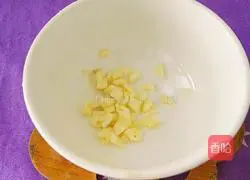 Illustration of how to make fan fish 6