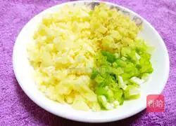 Illustration of how to make fat fish head with chopped pepper 2