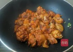 Illustration of how to make chicken leg and potato rice bowl 6