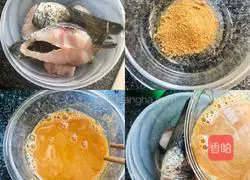 Illustration of how to make Wanjia sweetfish cubes 1