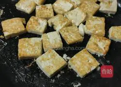 Illustration of how to make green pepper, tofu and pork belly 2