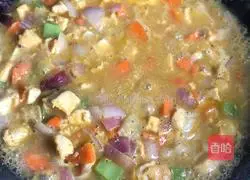 Thai Yellow Curry Chicken Recipe Illustration 8