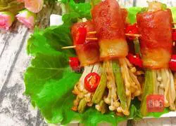 Bacon enoki mushroom roll recipe illustration 10