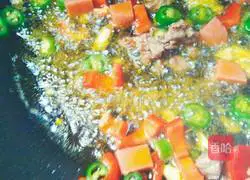 Illustration of how to make fried ham with edamame 3