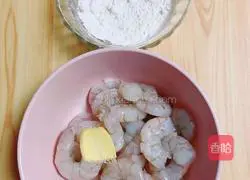 Soft fried Tempura shrimp recipe 1