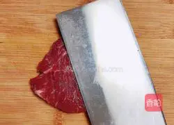 Rosemary and Black Pepper Steak Recipe Illustration 7