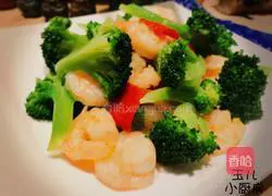 Cantonese style - fried shrimps with broccoli illustration 13