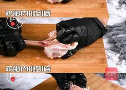 Illustration of how to make Luffy's favorite chicken drumsticks from comic delicacies 1