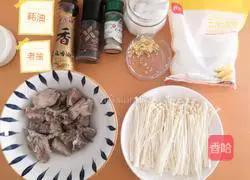Illustration of how to make steamed pork ribs with enoki mushrooms 1