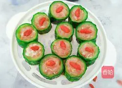 Cucumber stuffed with meat Practice illustration 10