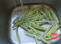 How to make steamed dumplings with five-spice green beans Illustration 1