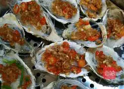 Illustration of how to make oysters with garlic vermicelli 5