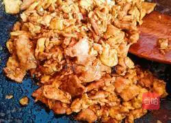 Vinegar Mushu Recipe Illustration 6