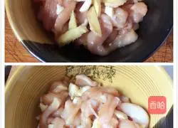 How to make crispy fried chicken strips Illustration 3