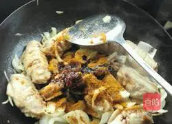 Illustration of how to make curry potato chicken wings 11